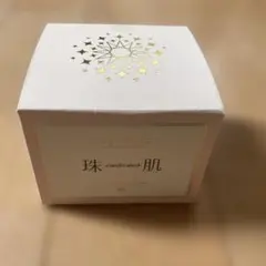 sognando 珠-medicated-肌 プレミアムオールインワン 50g sognando 珠肌 Premium All in One Cream 50g - メルカリ
