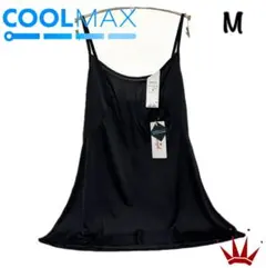 ＊トリンプ COOLMAX クールマックス キャミソール Lサイズ Blackのサムネイル