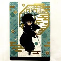 Item thumbnail for item 36eb7d8d-b874-4dbc-b497-991b1fe5131f