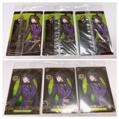 ツイステ カード 式典服マレウス３枚