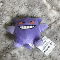 ポケットモンスター　いろんなおかおぬいぐるみ ゲンガー