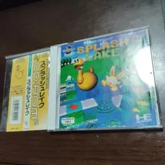 2026年最新】PCエンジン スプラッシュレイクの人気アイテム - メルカリ