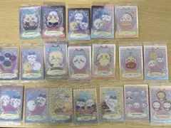 【ハイパーレア含む】ちいかわウエハースカード 19種類　27枚