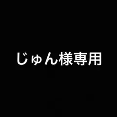 Item thumbnail for item 2067b117-11c7-46b6-8ac1-eb9c5f5d9da1