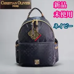 未使用級 クリスチャンオリビエ リュック バックパック ネイビー 総柄 