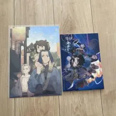 エミ（即購入OK！）様 リクエスト 2点 まとめ商品