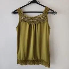 Item thumbnail for item aee63d21-25a3-4faa-9a72-9852ba171664