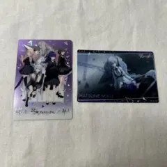 プロセカ　25時、ナイトコードで。　ウエハースカード