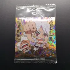 ワンピース ウエハース シール ルフィ&ボニー