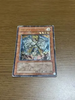 Item thumbnail for item 3c1e933e-c607-43d7-a9ee-6976d5332b73