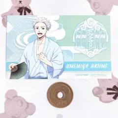 ウィンドブレーカー ウィンブレ アニメイト特典 梅宮一 カード