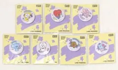 BTS BT21 缶バッジ ファミマ　コンプ