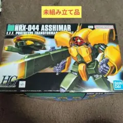 Item thumbnail for item dfd422e2-ab80-46da-a662-1158157e78be