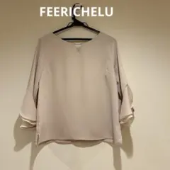 Item thumbnail for item a07fd792-c13b-4d97-9082-3cfb78687917