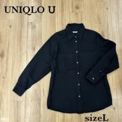 美品❗️ユニクロ『UNIQLO』 オーバーサイズ シャツ【L】ブラック 黒