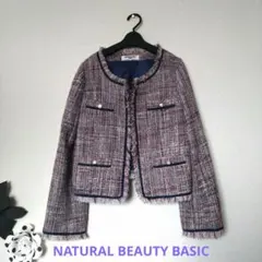 NATURAL BEAUTY BASIC ジャケット