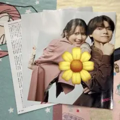 CUT 11月号 内田真礼 内田雄馬 切り抜き