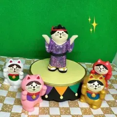 デコレ　コンコンブル　キラキラお侍猫＆招き猫ダンサーズ＆あやしいテーブル　送料無