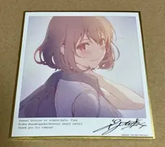 2025年最新】冴えカノ 映画特典の人気アイテム - メルカリ