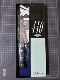 2025年最新】ミソノ440 牛刀の人気アイテム - メルカリ
