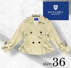 ブルーレーベルクレストブリッジ　トレンチコート　　チェック