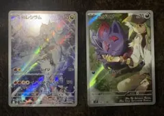 ポケモンカード　バトルパートナーズ