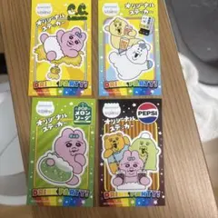 んぽちゃむ　おぱんちゅうさぎ　サントリー ステッカー シール セット