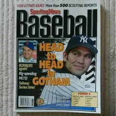 スポーティングニューズ誌 MLB 2006