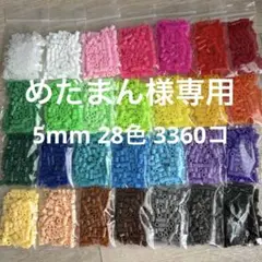 Item thumbnail for item 59949ca8-804f-4f0e-b7fb-215c12511e16