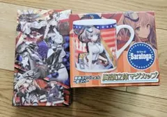 艦隊これくしょん 艦これ サラトガ胸部立体マグカップ タオルのサムネイル