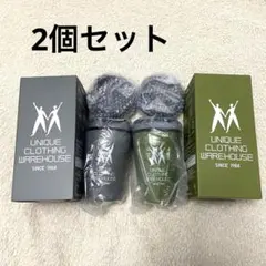 ユニクロ　ステンレスボトル　タンブラー　40周年　グレー　カーキ　2個セット