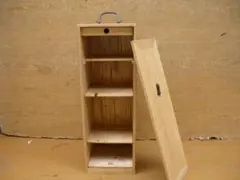 Item thumbnail for item 6fcf59d5-d106-4600-8555-46b0cbb52e83