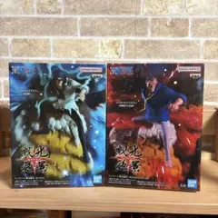 ワンピース クザン ガープ フィギュア2体セット