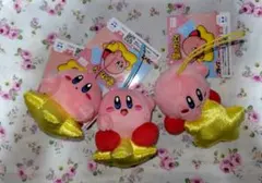 星のカービィ　ワープスターカービィマスコット　ぬいぐるみ　マスコット　3種コンプ