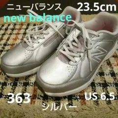 Item thumbnail for item bbf45204-921f-4b54-a33f-9c491bafe8e6