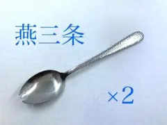 Item thumbnail for item 5d0838cd-82b3-4d01-8eba-46a1e9b6257a