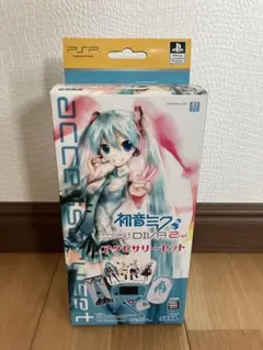 初音ミク Project DIVA 2nd アクセサリーセット