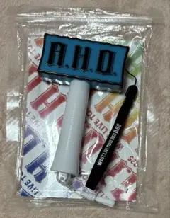 WEST. A.H.O AHO ペンライト