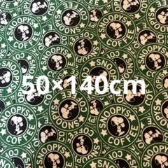 user_997eb939様 リクエスト 2点 まとめ商品