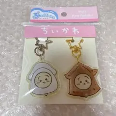 ちいかわ ぷっくりったいペアキーホルダーのサムネイル