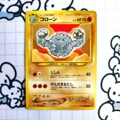 東京デカイ様 リクエスト 2点 まとめ商品