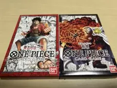 ONE PIECE CARD GAME 第1弾・第2弾セット