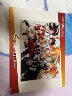 ベレン A賞 アクリルボード 2025年最新】A賞アクリルボードの人気アイテム - メルカリ