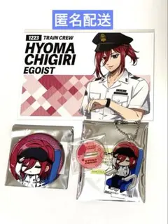 ブルーロック　千切豹馬　推し旅　ちびキャラ缶バッジ　アクキー　購入特典　3点