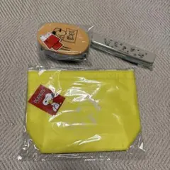 新品 スヌーピー PEANUTS ランチ3点セット お弁当箱 箸箱 ポーチ