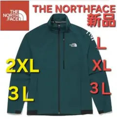 THENORTHFACE　ノースフェイストレーナー新品ジップアップジャケット3Ｌ