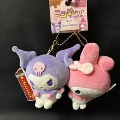 サンリオ限定【ニコぬいキーホルダー 】ロッテ×サンリオ　マイメロ×クロミ