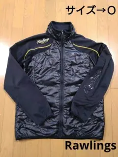 2026年最新】グラコンの人気アイテム - メルカリ