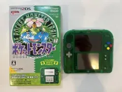 2026年最新】2ds ポケモン 緑の人気アイテム - メルカリ