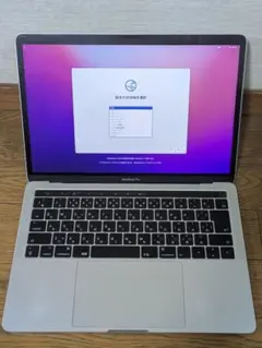 MacBook Pro 13inch 2016 Core i7 16BG